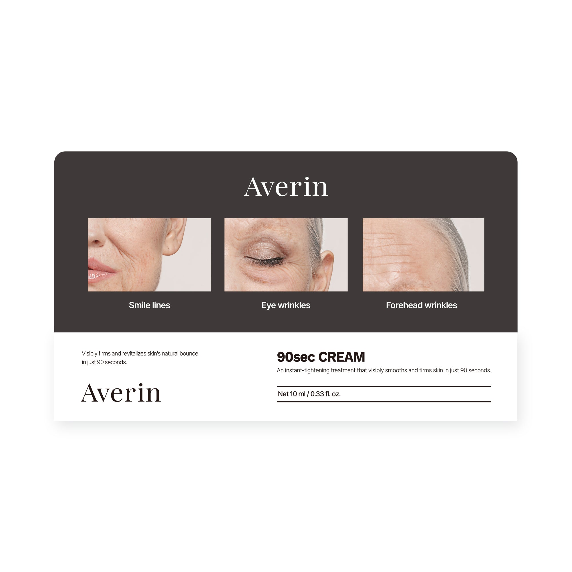 Averin 90sec Cream