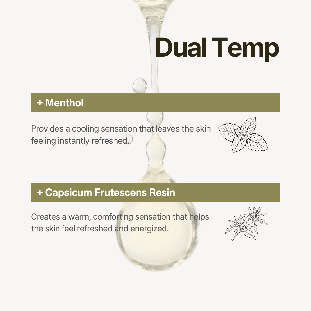 Humireve Light Balance Patch