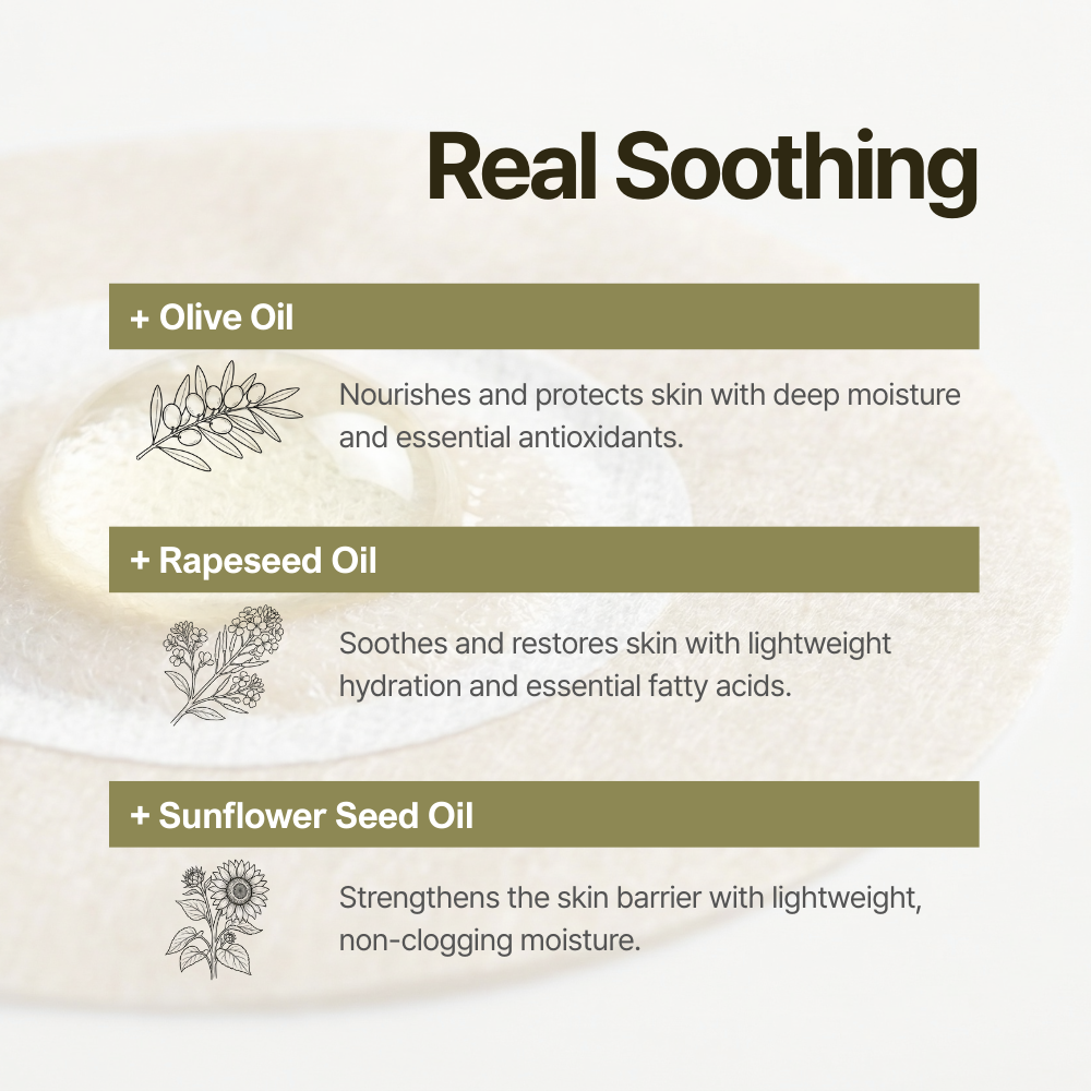 Humireve Light Balance Patch